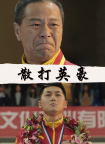 秋霞久久久久久一区二区